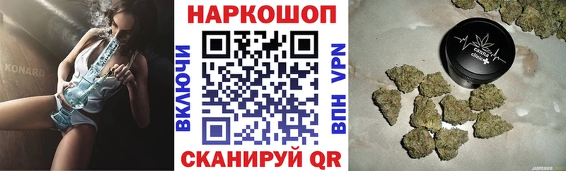 Купить наркотик аптеки Волосово LSD-25  Галлюциногенные грибы  Конопля  МЕТАМФЕТАМИН  Меф  COCAIN  A PVP 