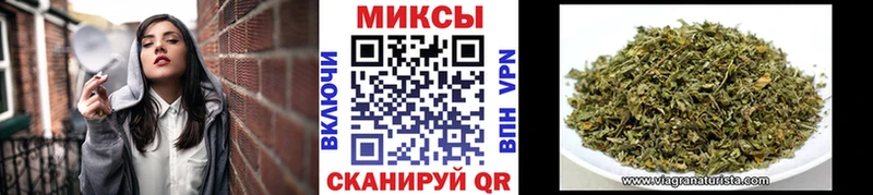 цена наркотик  Волосово  БУТИРАТ бутик 