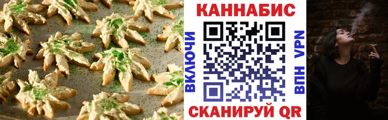 сайты даркнета формула  Волосово  Еда ТГК марихуана 