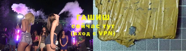 меф Белокуриха