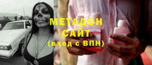 меф Белокуриха