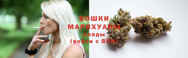 меф Белокуриха