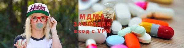 герыч Белоозёрский