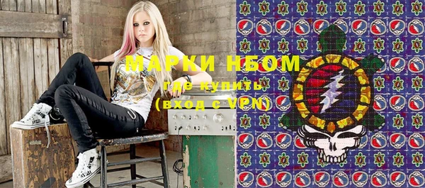 герыч Белоозёрский