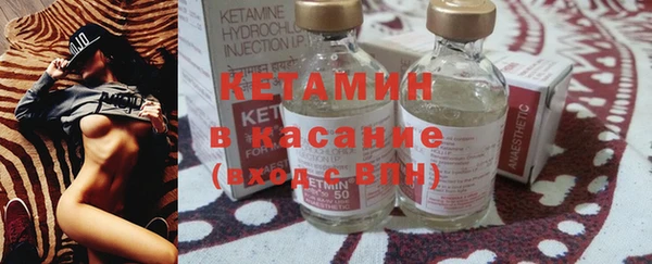 меф Белокуриха