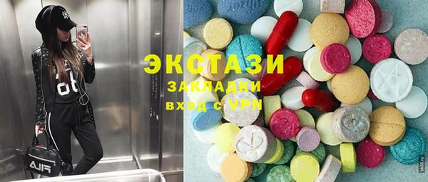 меф Белокуриха
