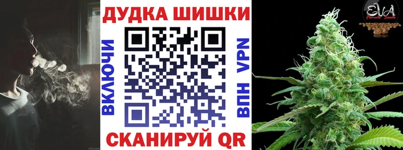 Марихуана VHQ  Волосово 